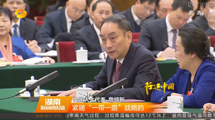 贝斯特bst全球奢华游戏重科