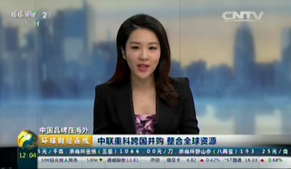 贝斯特bst全球奢华游戏重科