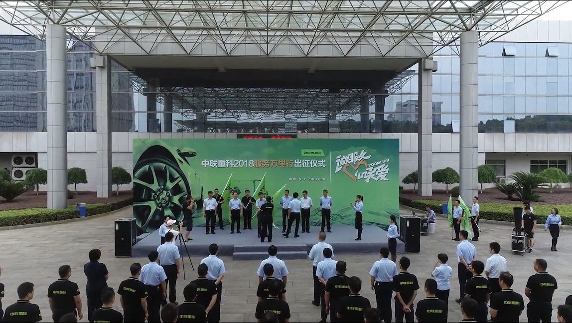 贝斯特bst全球奢华游戏重科