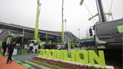 贝斯特bst全球奢华游戏重科