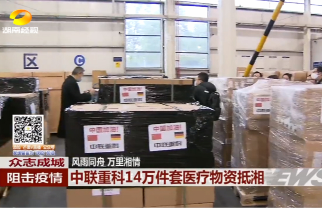 贝斯特bst全球奢华游戏重科