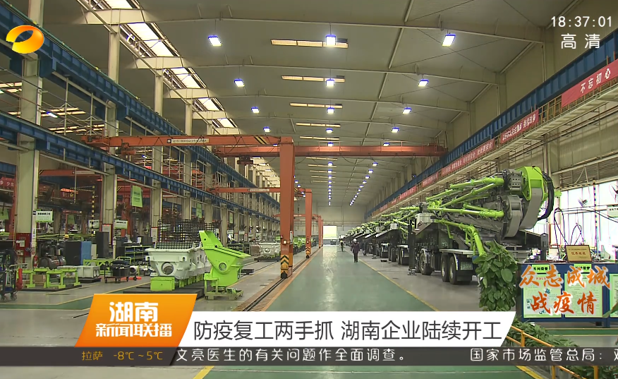 贝斯特bst全球奢华游戏重科