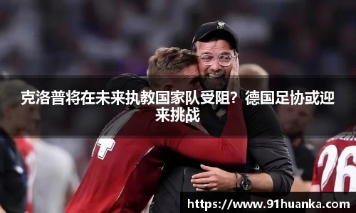 韦德bevictor